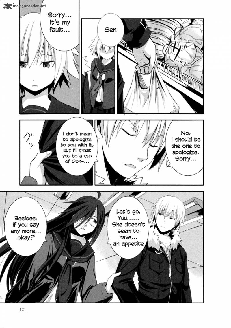 Ben To Zero Road To Witch 4 21