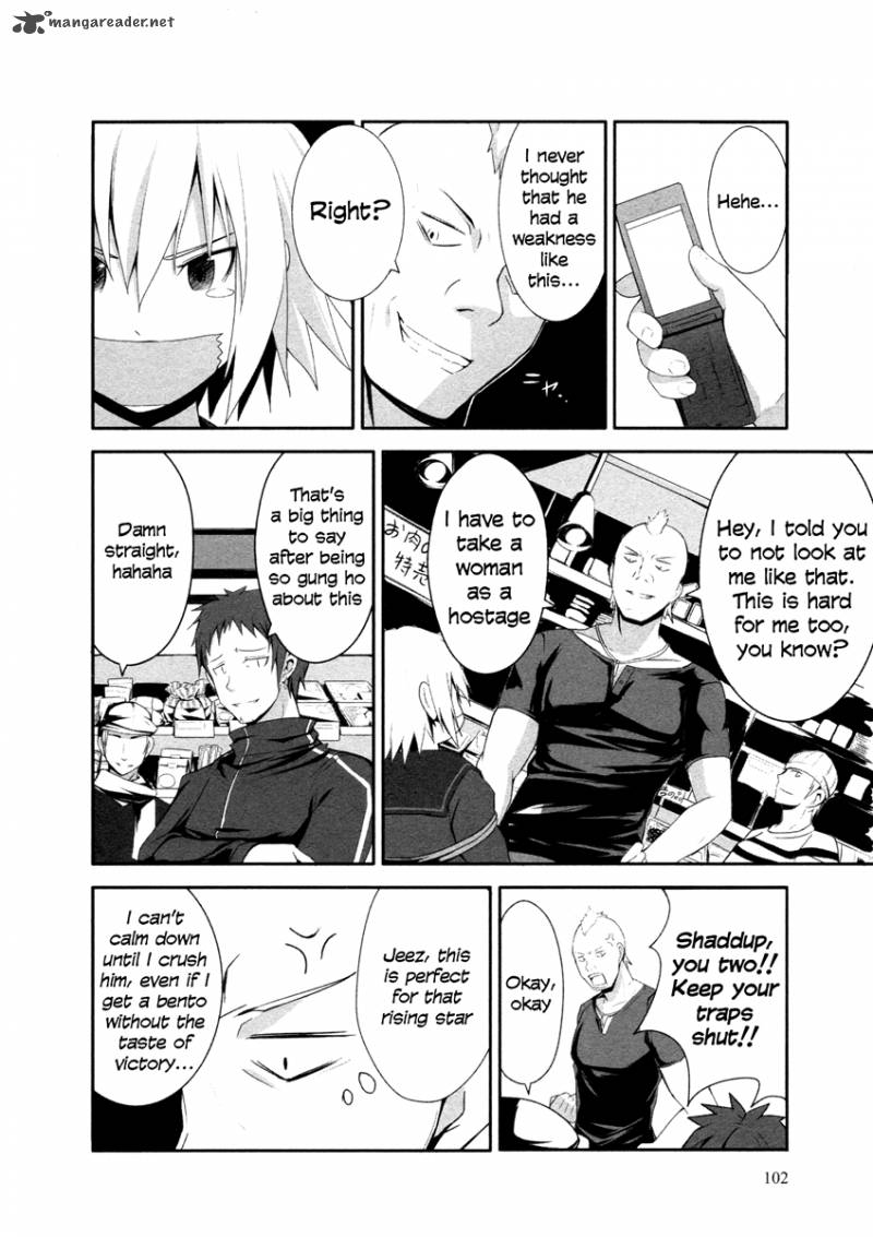 Ben To Zero Road To Witch 4 3
