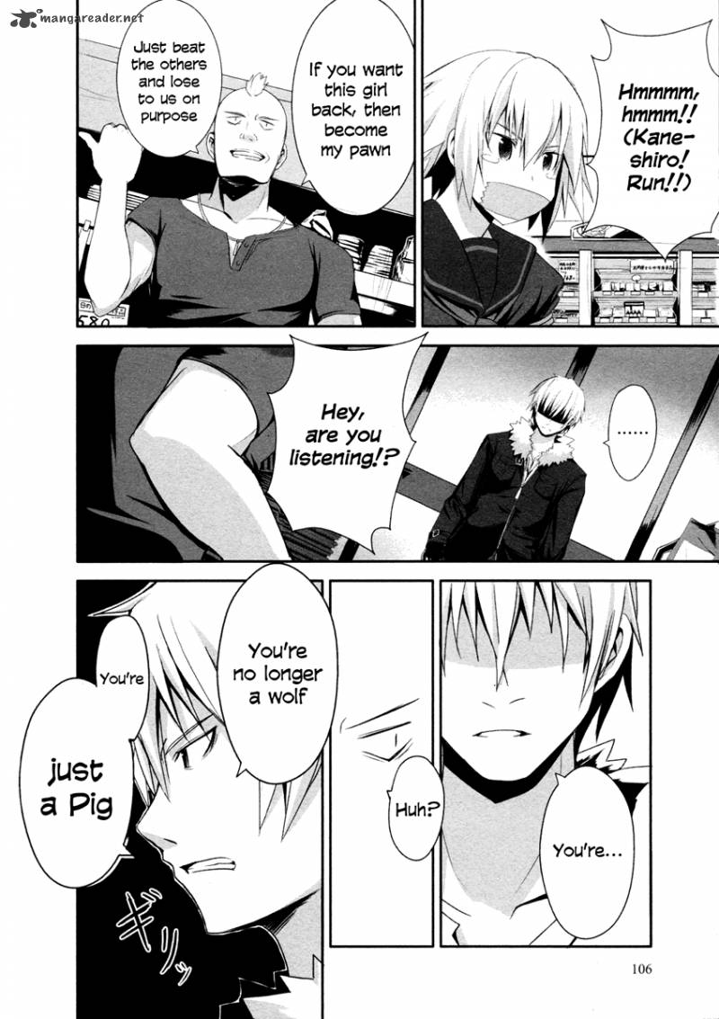 Ben To Zero Road To Witch 4 6