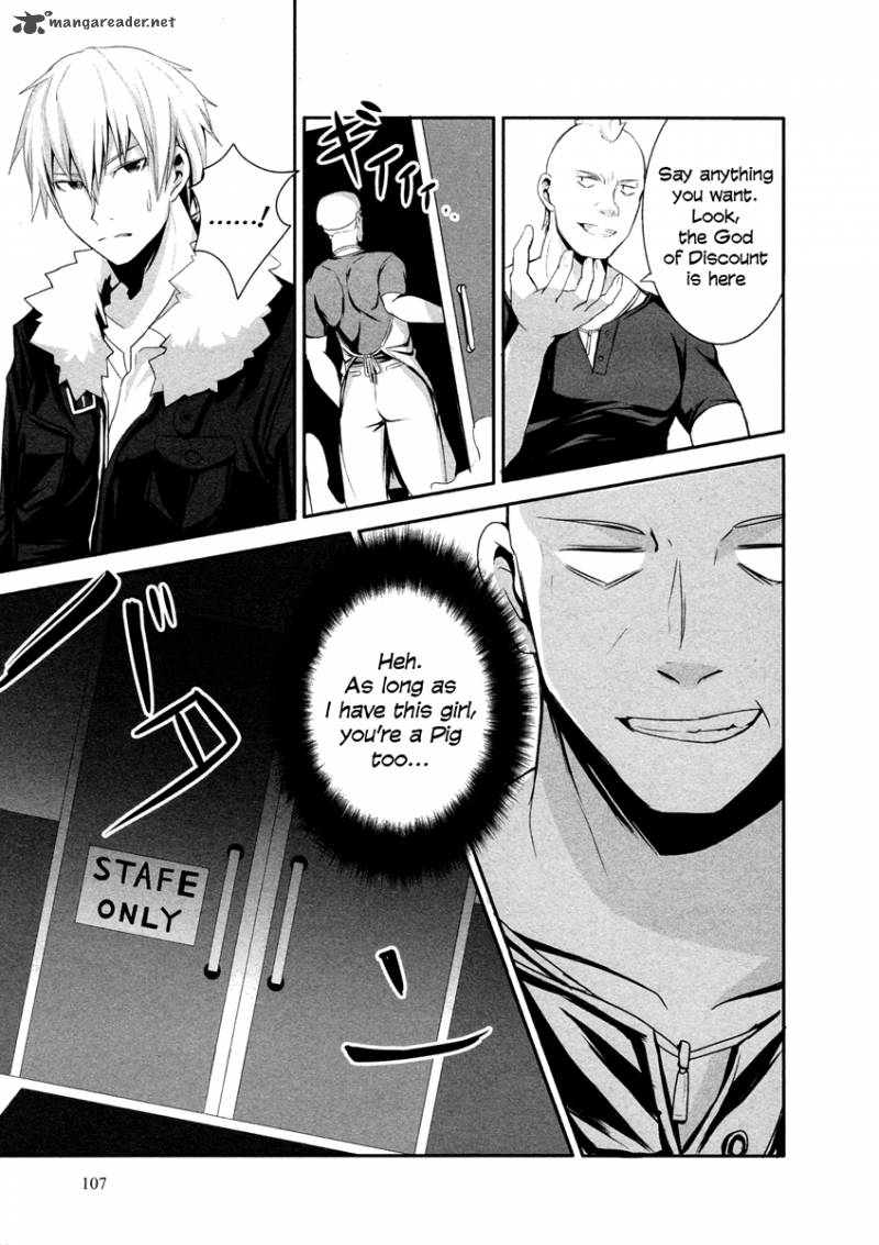 Ben To Zero Road To Witch 4 7