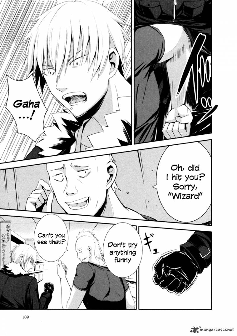 Ben To Zero Road To Witch 4 9