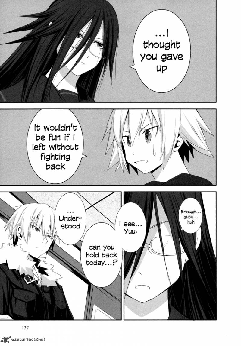 Ben To Zero Road To Witch 5 13
