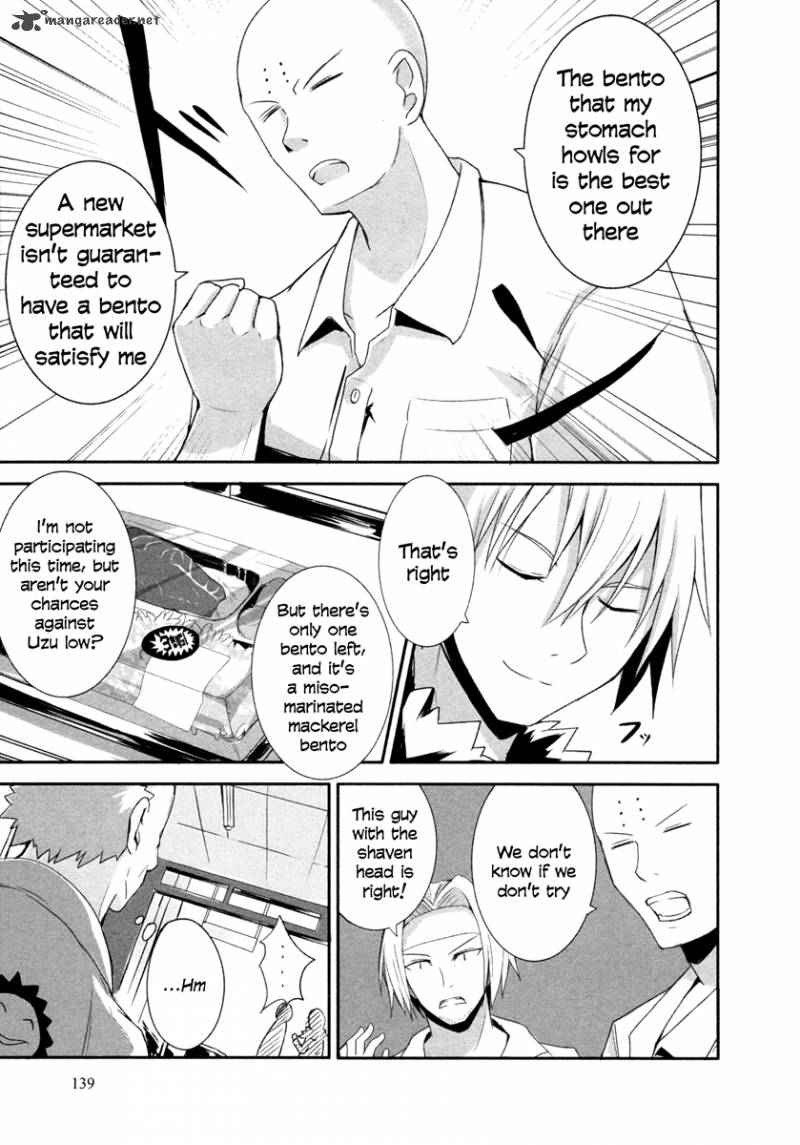 Ben To Zero Road To Witch 5 15