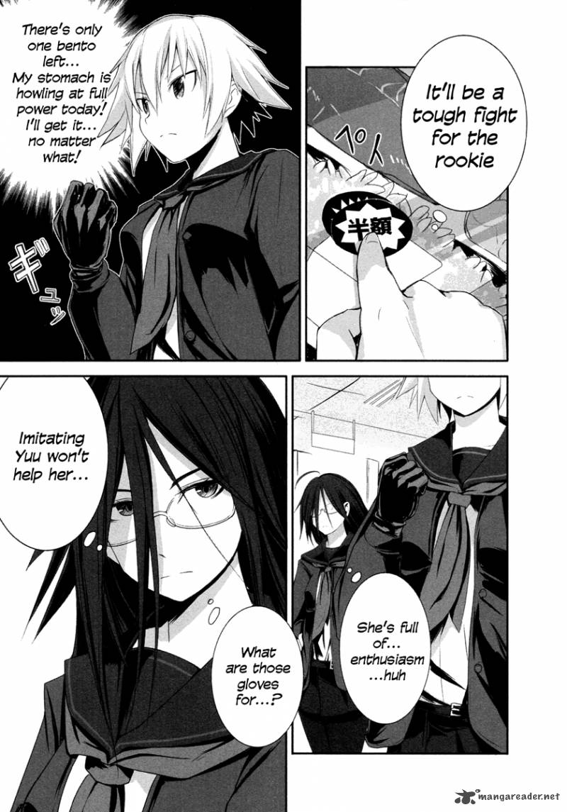 Ben To Zero Road To Witch 5 17