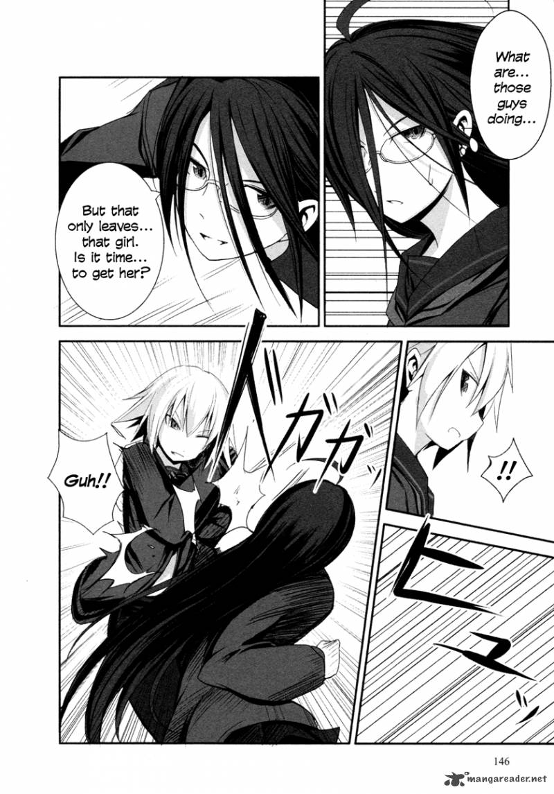 Ben To Zero Road To Witch 5 22
