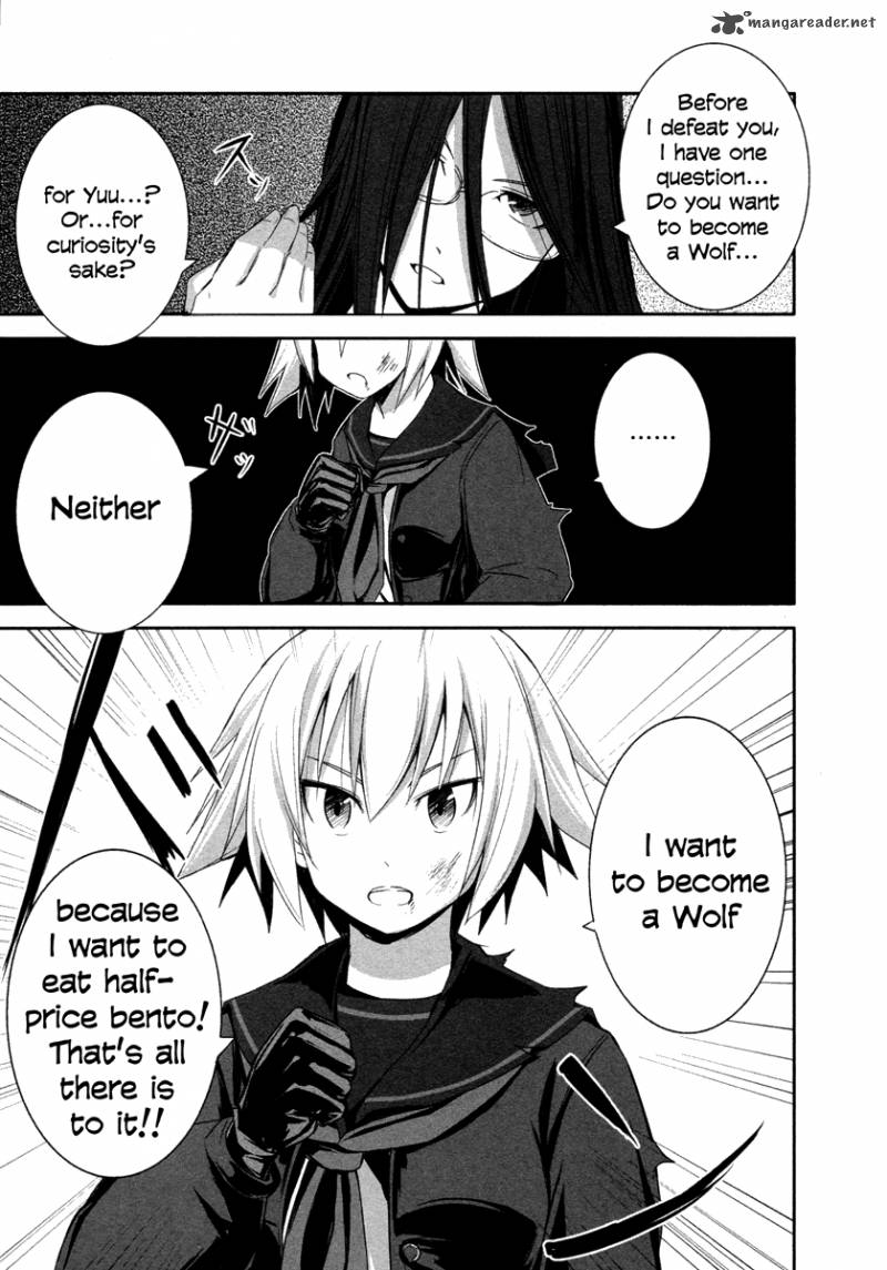 Ben To Zero Road To Witch 5 23