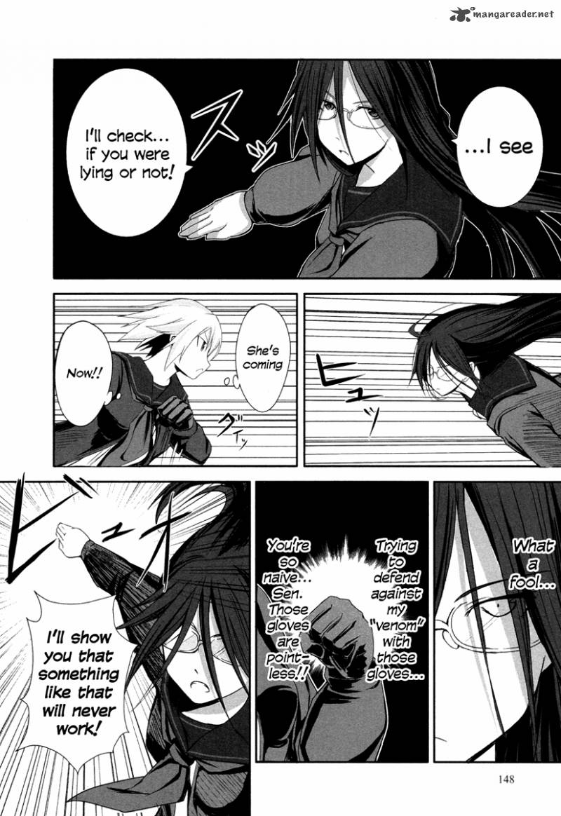 Ben To Zero Road To Witch 5 24