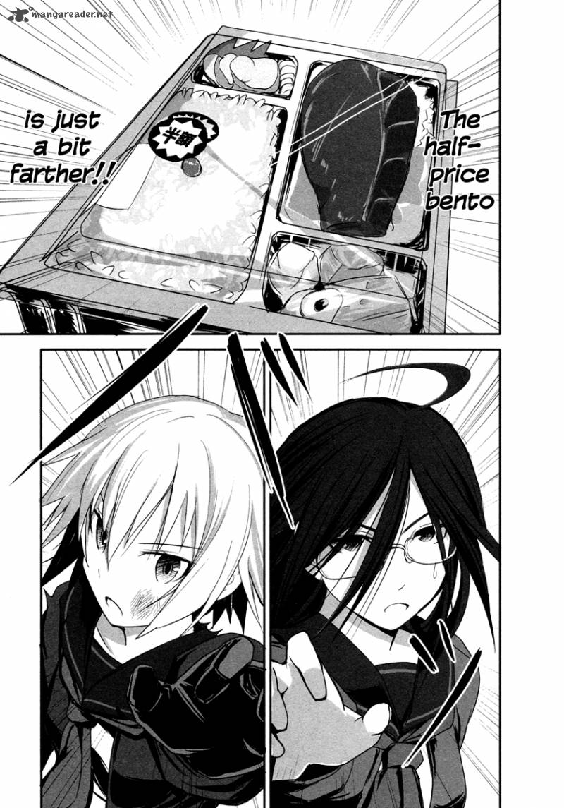 Ben To Zero Road To Witch 5 27