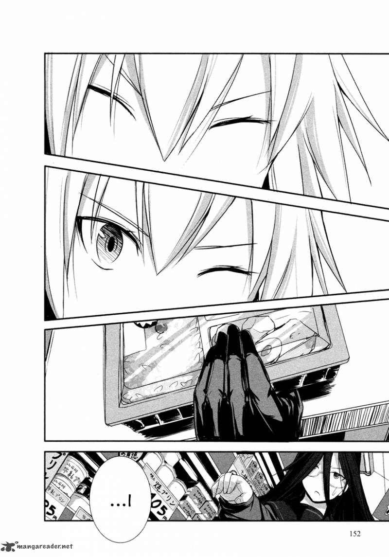 Ben To Zero Road To Witch 5 28