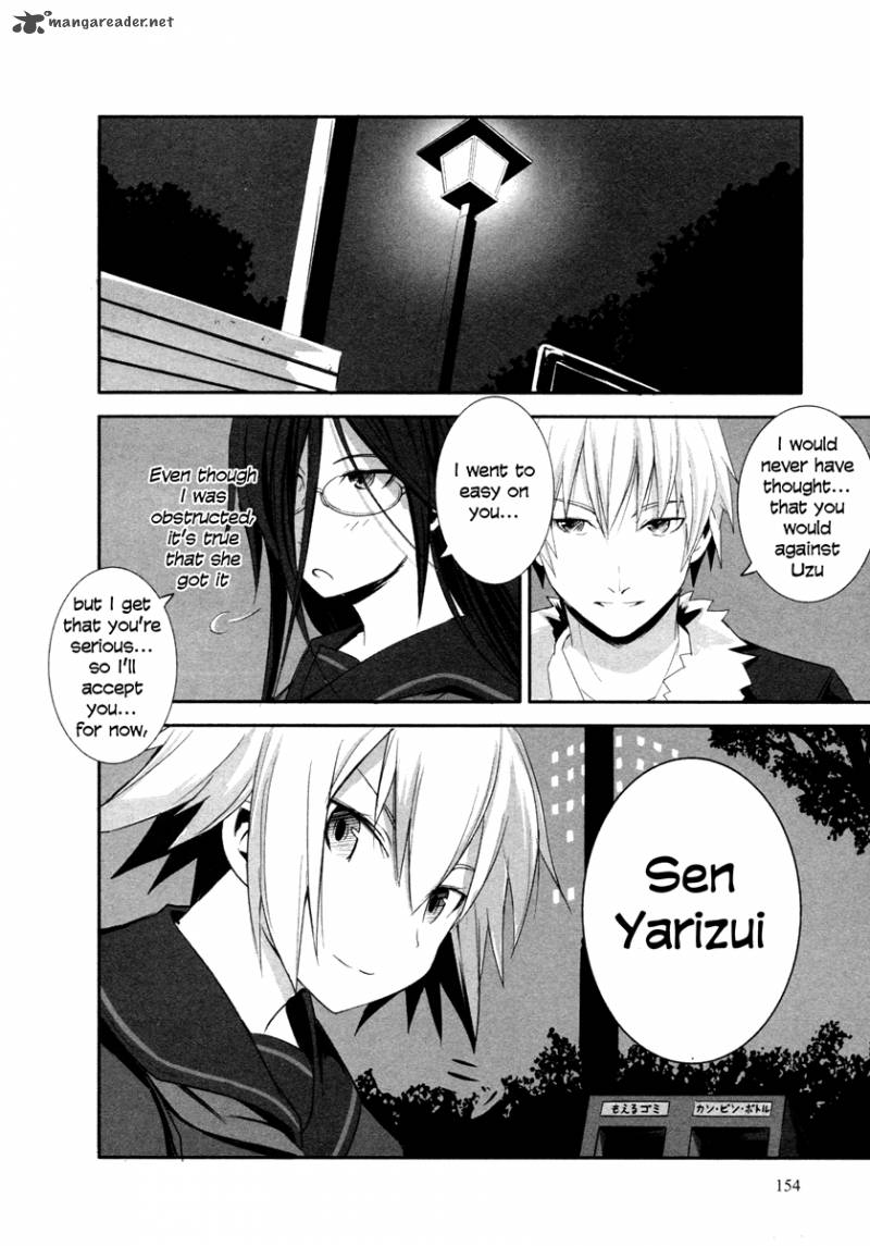 Ben To Zero Road To Witch 5 30
