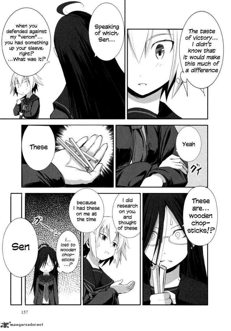 Ben To Zero Road To Witch 5 33