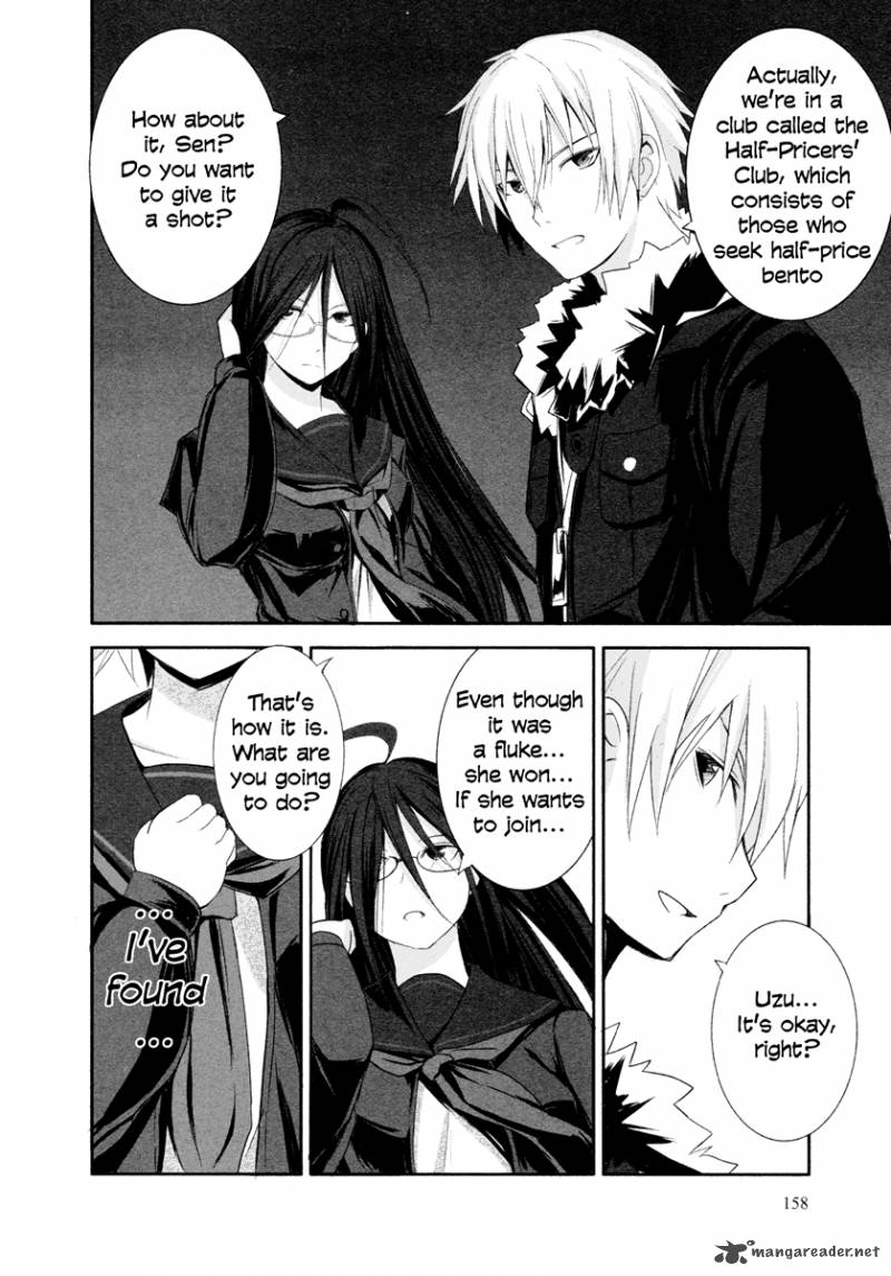 Ben To Zero Road To Witch 5 34