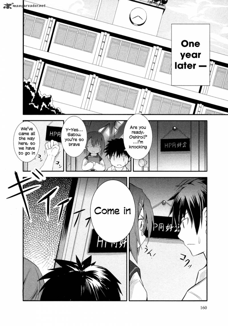 Ben To Zero Road To Witch 5 36