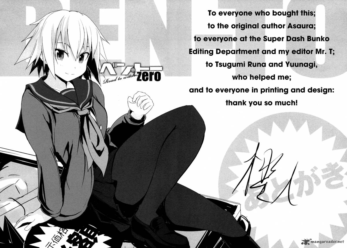 Ben To Zero Road To Witch 5 38