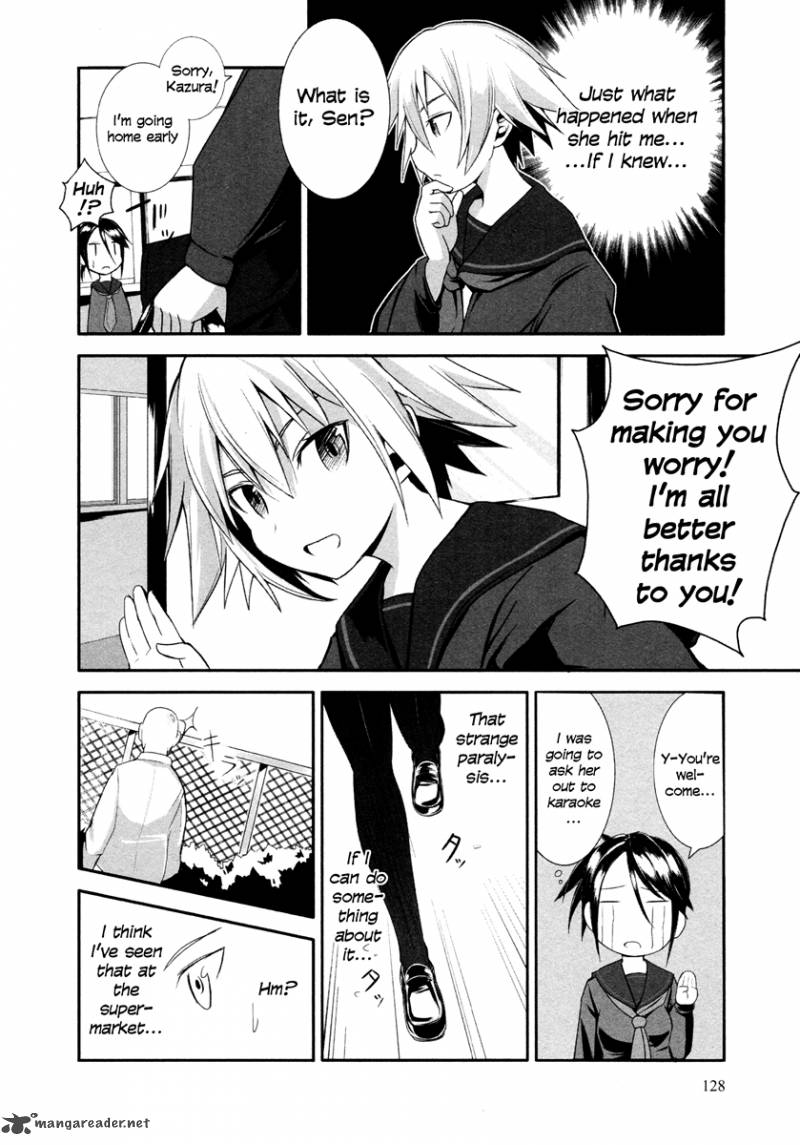 Ben To Zero Road To Witch 5 4