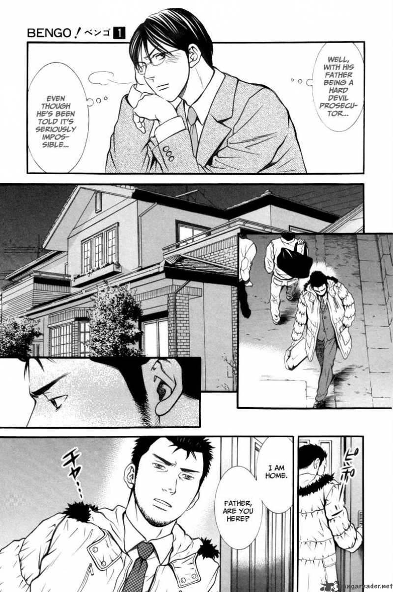 Bengo 1 16