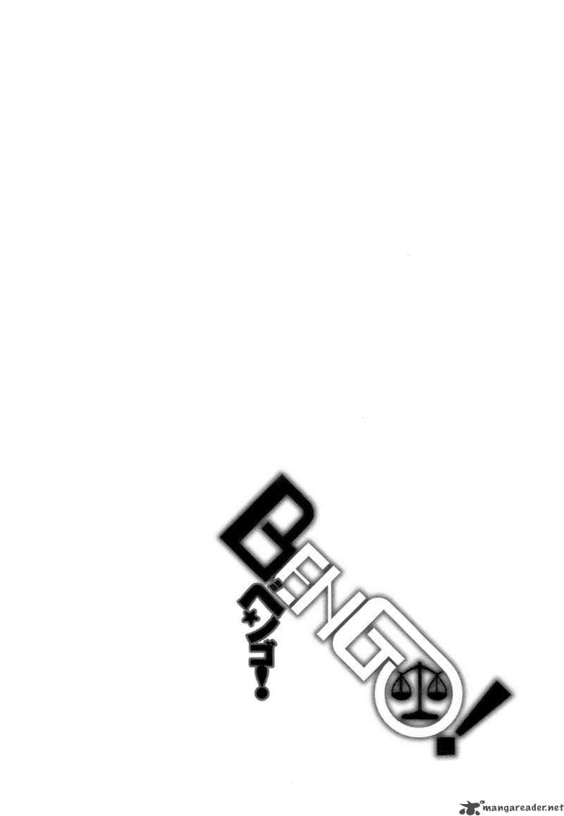 Bengo 1 9