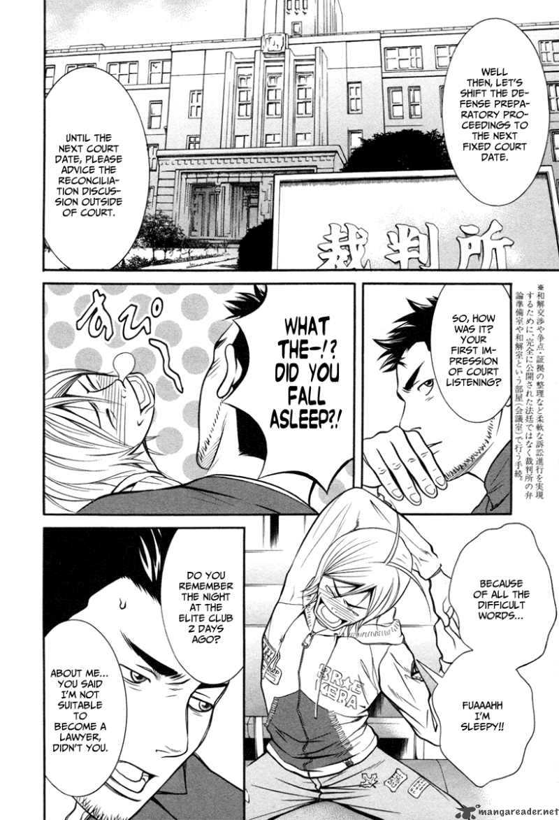 Bengo 4 13