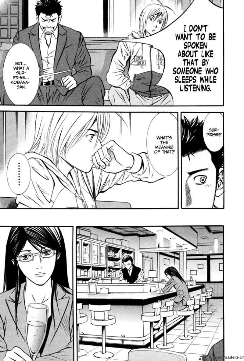 Bengo 4 14