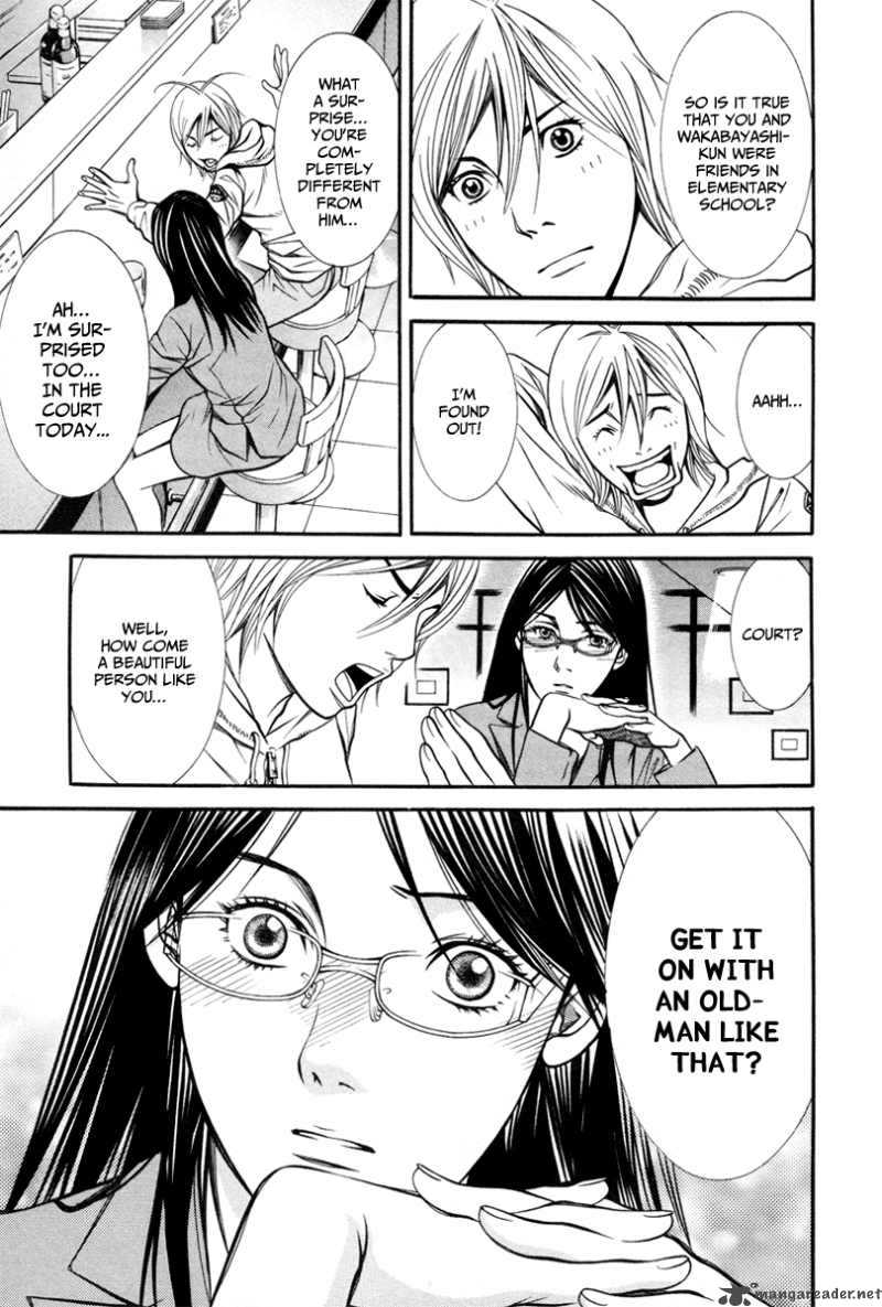 Bengo 4 16