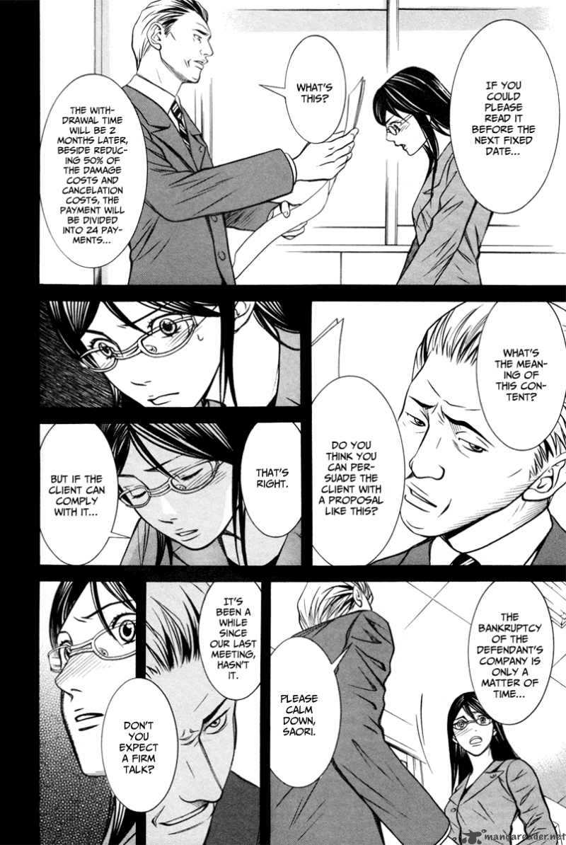 Bengo 4 19