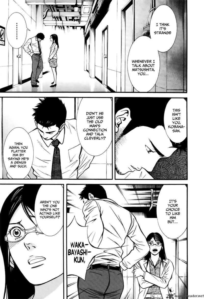 Bengo 5 16