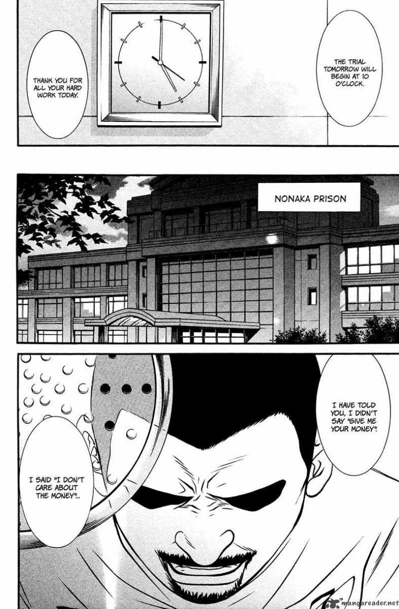 Bengo 7 14