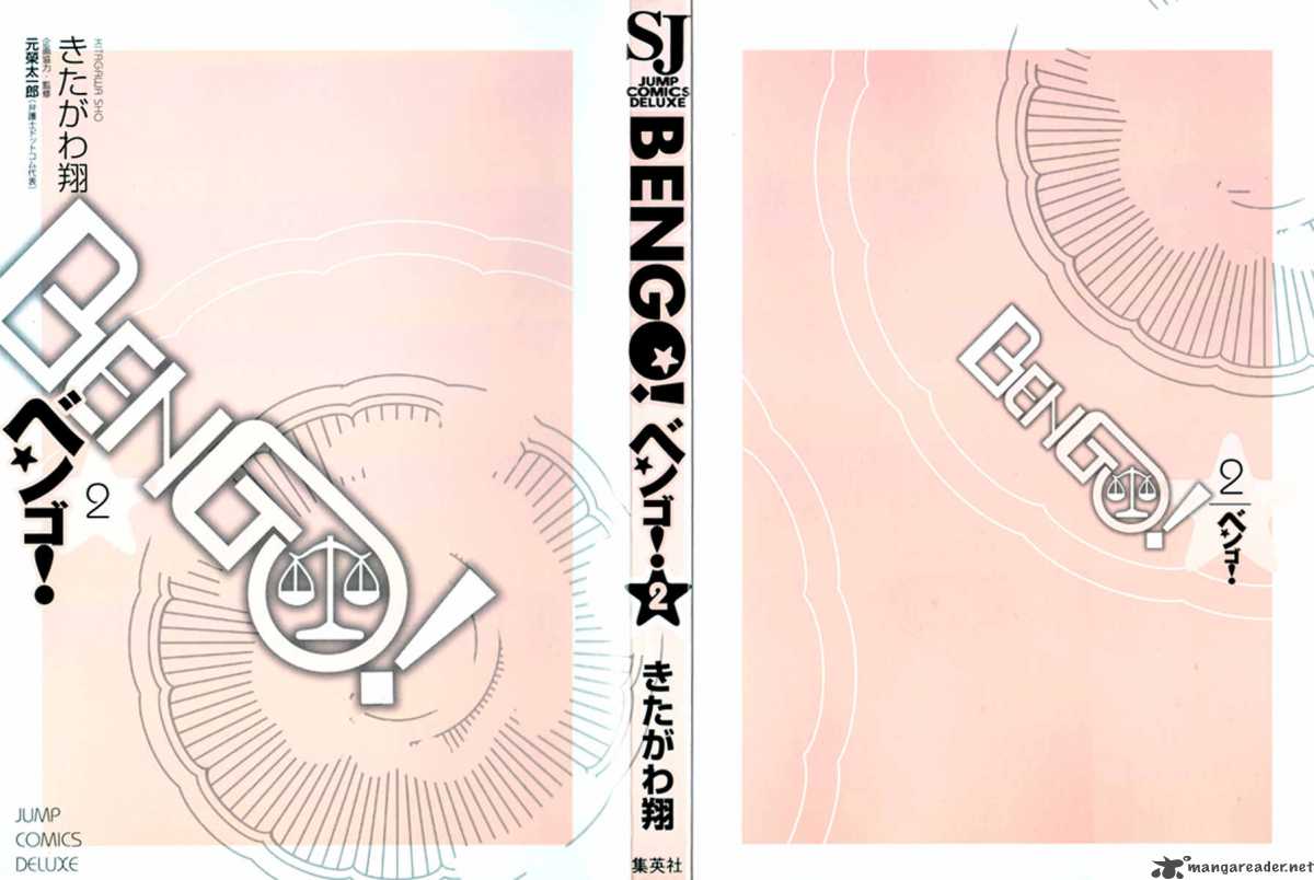 Bengo 8 3