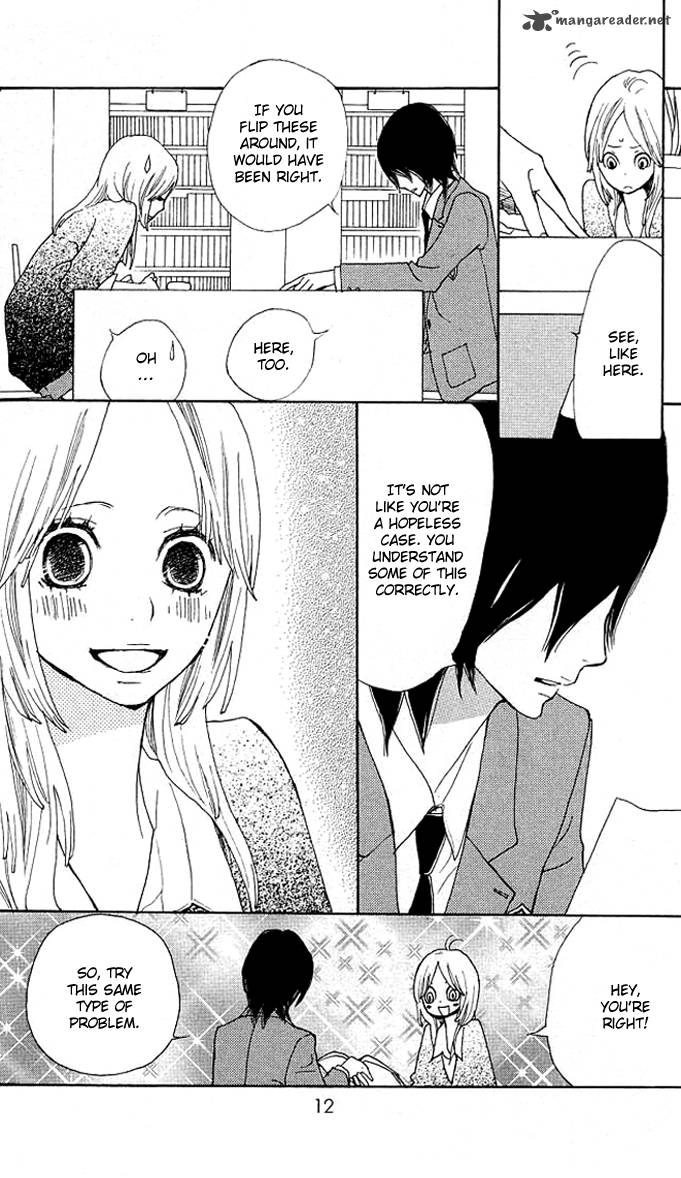 Benkyou No Jikan 1 12