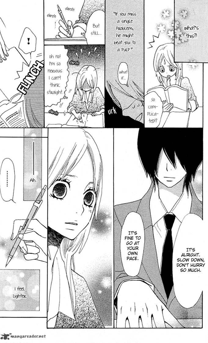 Benkyou No Jikan 1 13