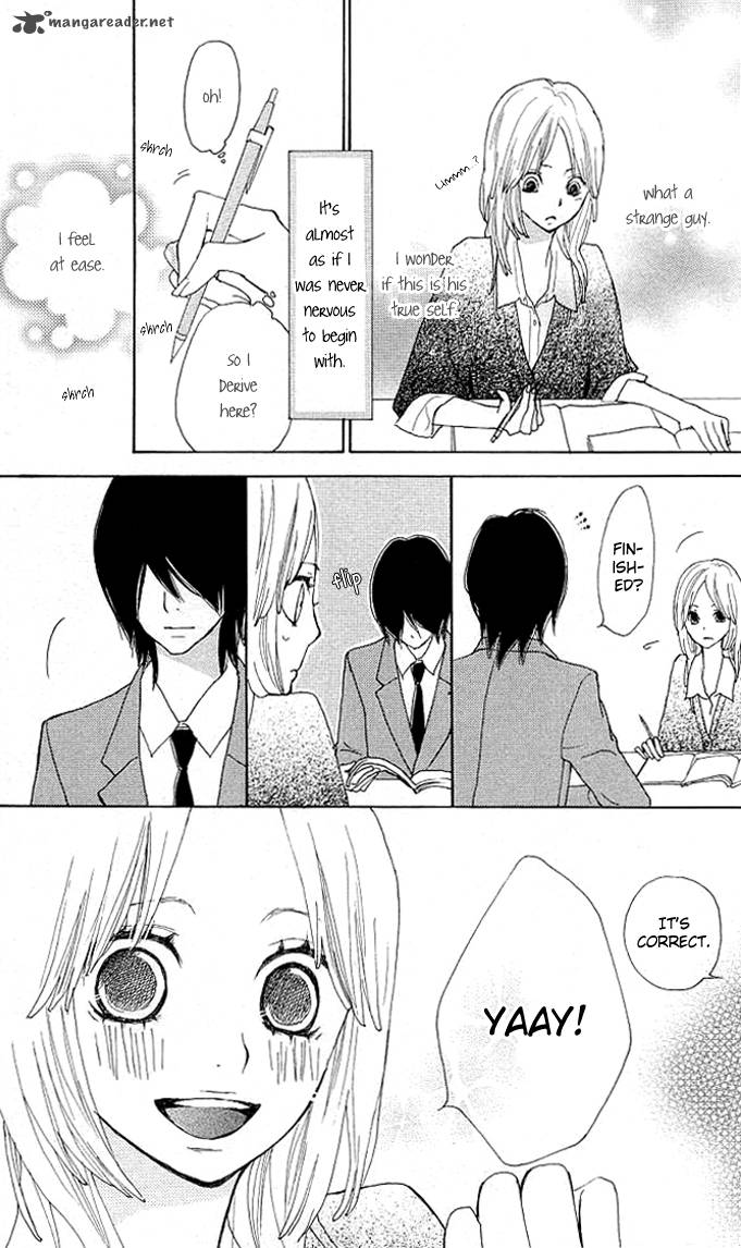 Benkyou No Jikan 1 14