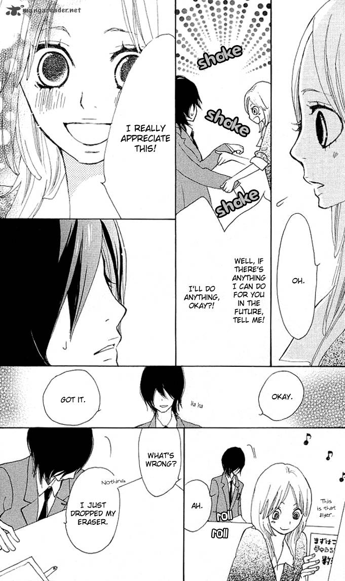 Benkyou No Jikan 1 17