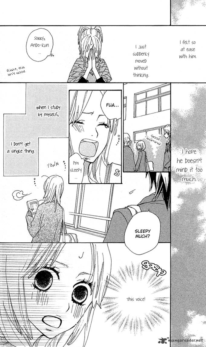 Benkyou No Jikan 1 20