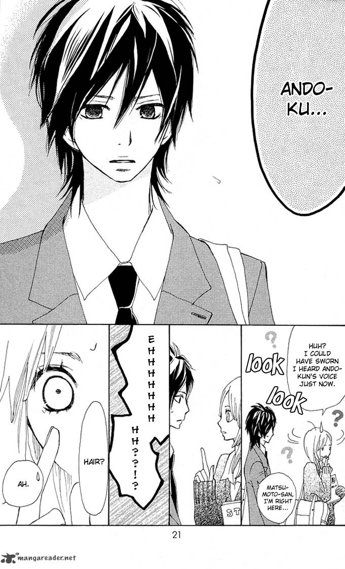 Benkyou No Jikan 1 21