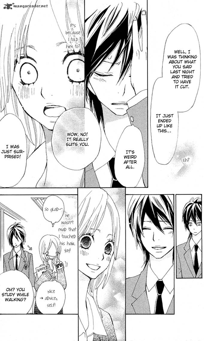 Benkyou No Jikan 1 22