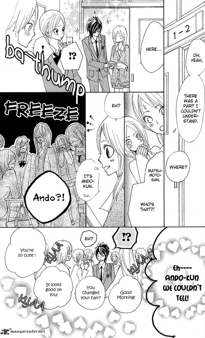Benkyou No Jikan 1 23