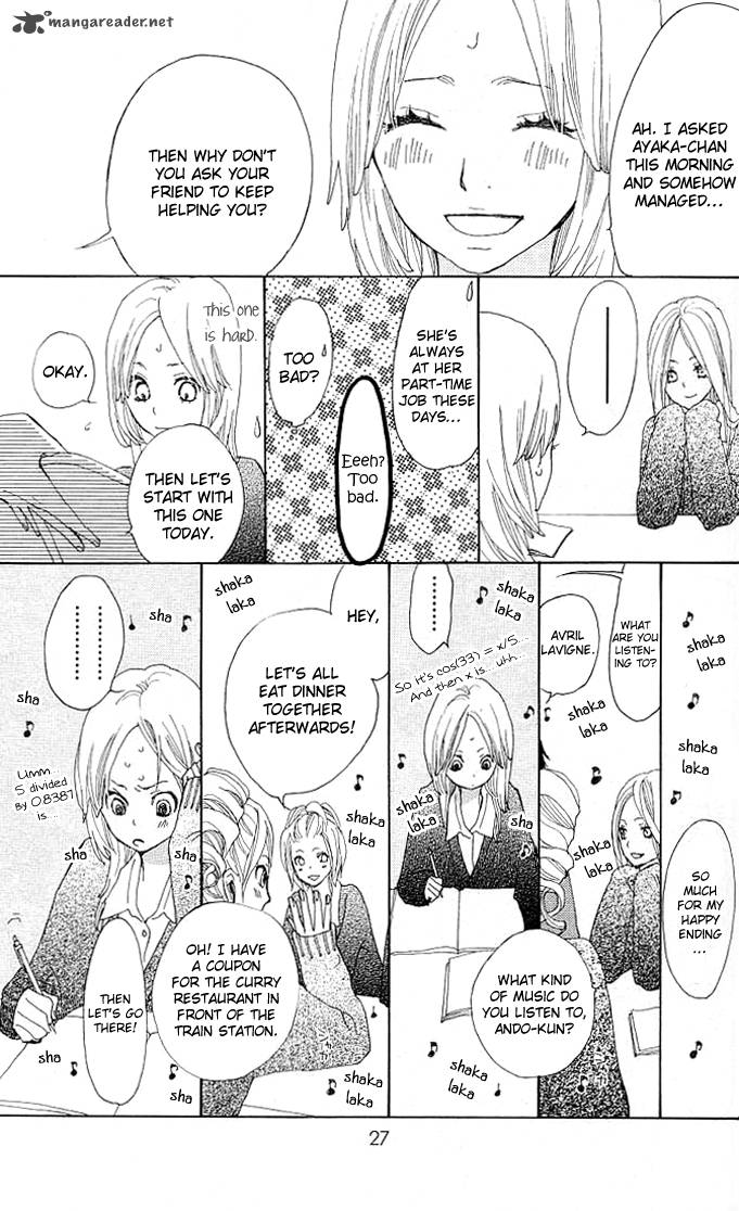 Benkyou No Jikan 1 27