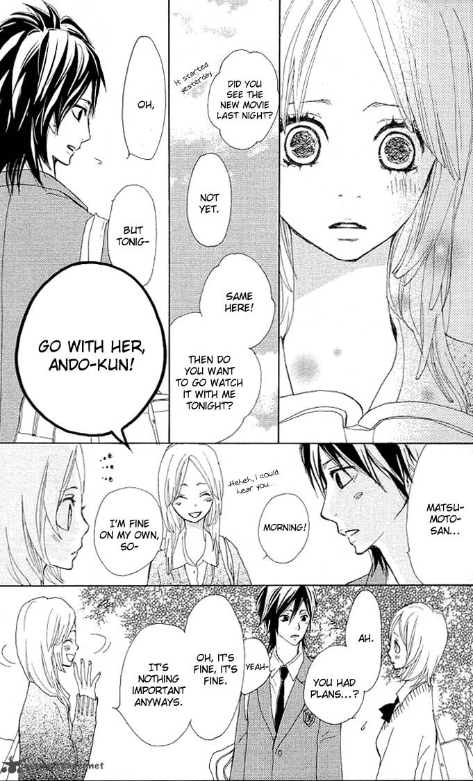 Benkyou No Jikan 1 31