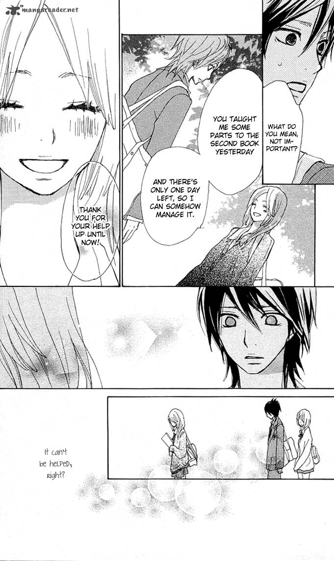 Benkyou No Jikan 1 32