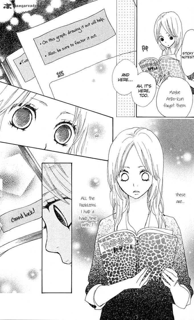 Benkyou No Jikan 1 39