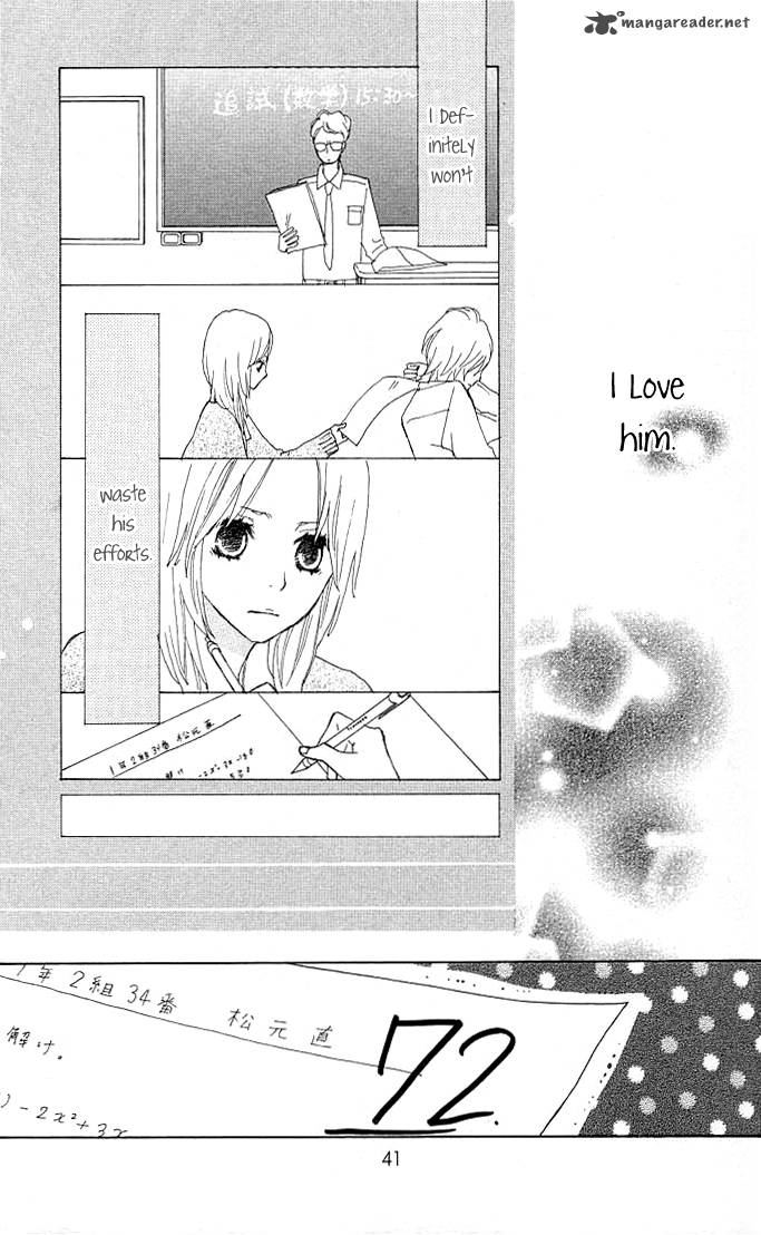 Benkyou No Jikan 1 41