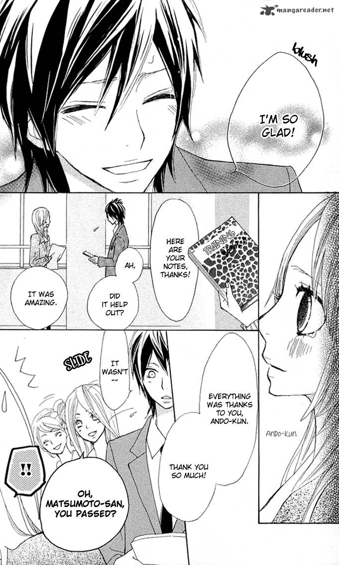 Benkyou No Jikan 1 43