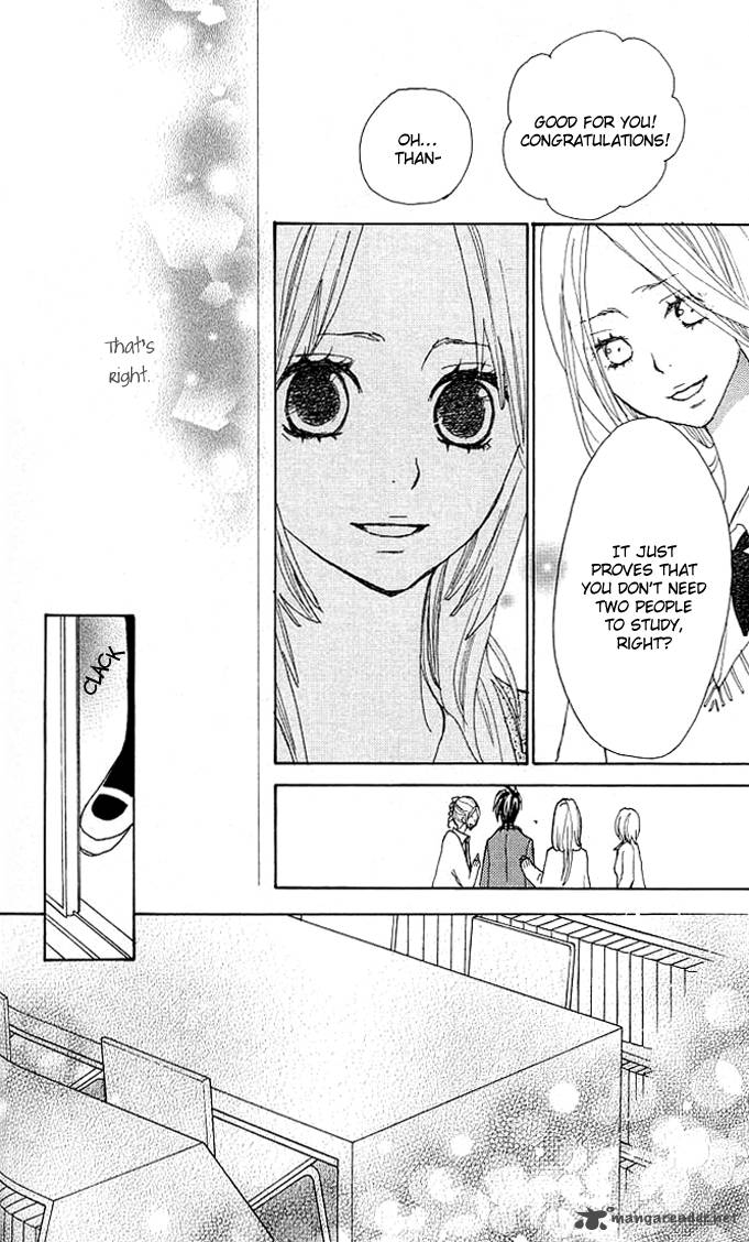 Benkyou No Jikan 1 44