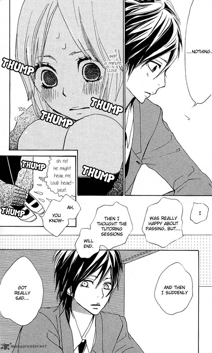 Benkyou No Jikan 1 48