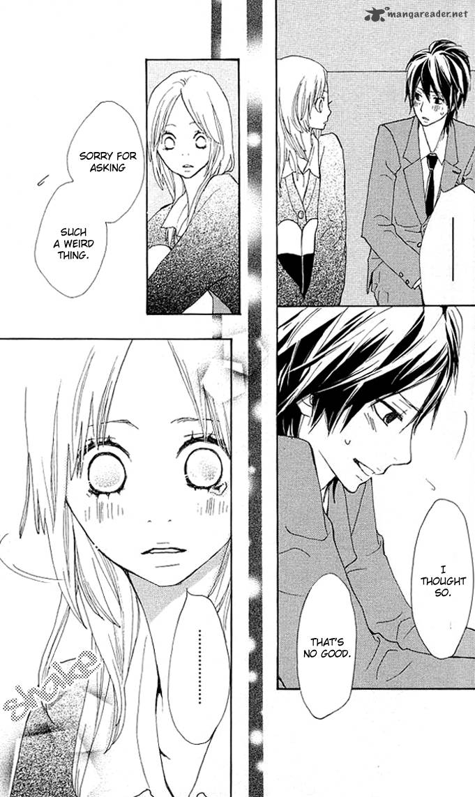 Benkyou No Jikan 1 51