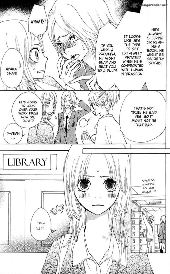 Benkyou No Jikan 1 9