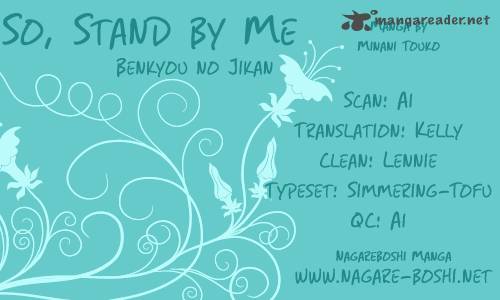 Benkyou No Jikan 2 1