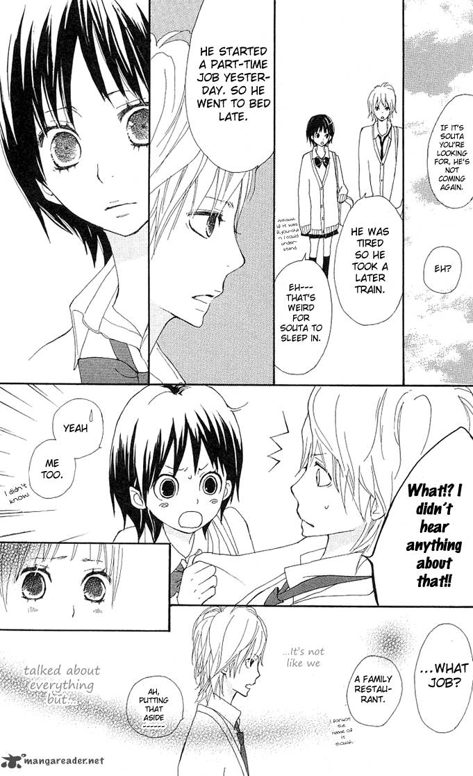 Benkyou No Jikan 2 10