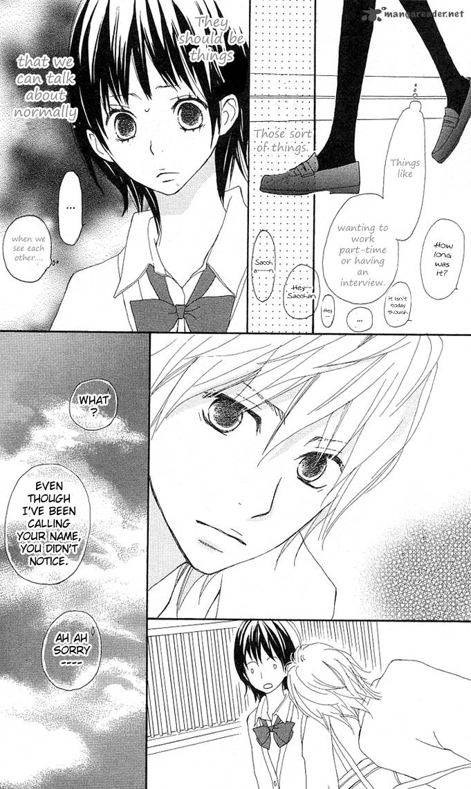 Benkyou No Jikan 2 11