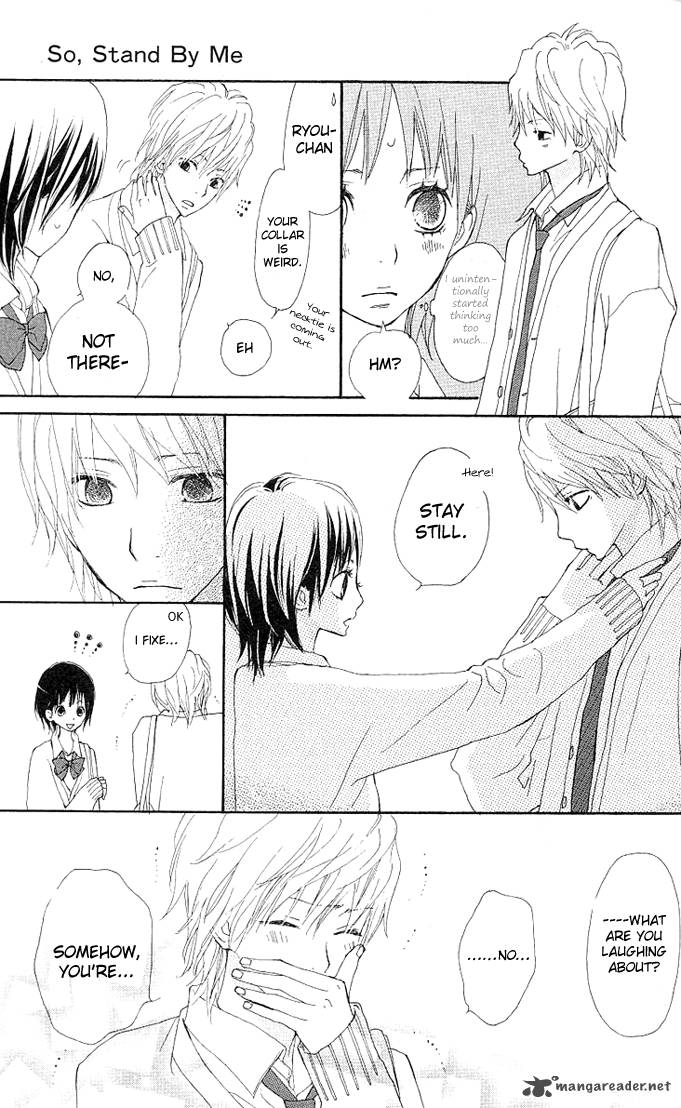 Benkyou No Jikan 2 12